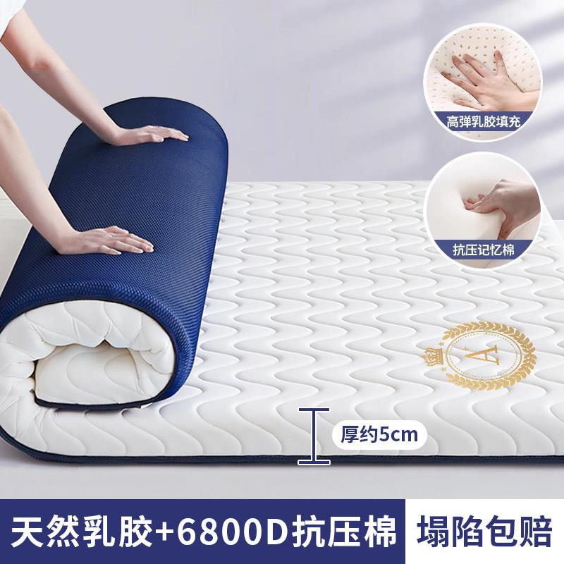 美国席梦思床垫软垫租房专用垫家用地铺褥子宿舍学生床垫单人床褥