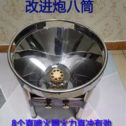 商用不锈钢猛火灶大锅灶摆摊燃气大锅炉家宴猛火灶家宴猛火灶一体