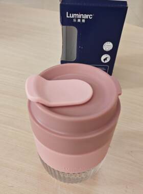 乐美雅幻彩乐啡杯350ml 玻璃杯带盖密封时尚随行杯耐热泡茶水杯
