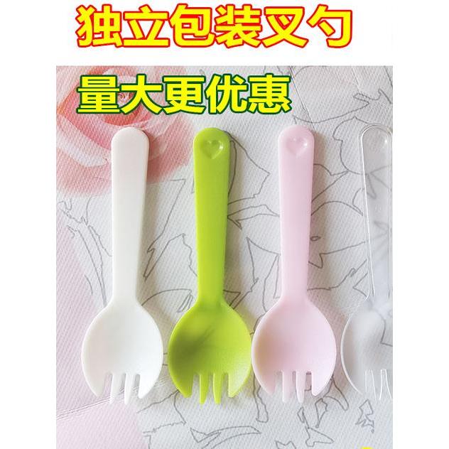 蛋糕一次性叉子和勺子甜点水果沙拉叉子塑料单独包装的叉子和勺子