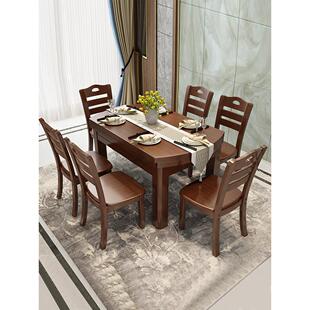 全实木餐桌和椅子组合纯橡胶木伸缩可折叠圆桌家庭餐桌小公寓可变