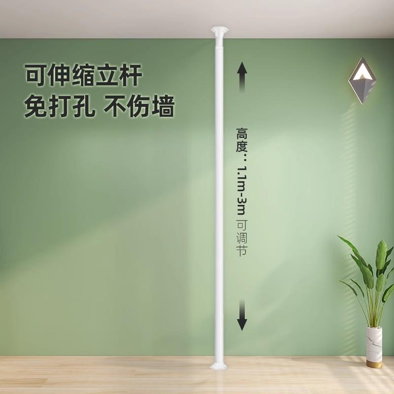 顶天立地衣柜晾衣架置物架置衣架挂衣架落地室内卧室家用伸缩杆