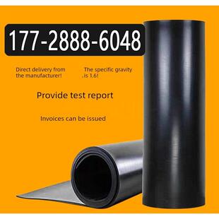 皮绝缘地胶绝缘胶 绝缘胶板 配电房专用工业橡胶板 高压绝缘胶垫