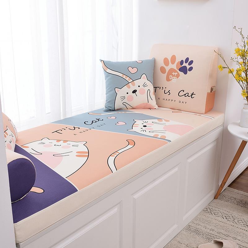 乐心巢海绵飘窗垫窗台垫海绵垫定制榻榻米垫阳台垫可拆洗四季通用