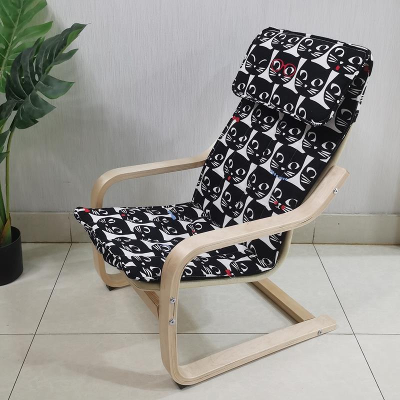 居宜美儿童波昂椅幼儿园座椅小靠背椅小孩宝宝靠背凳子扶手摇摇椅