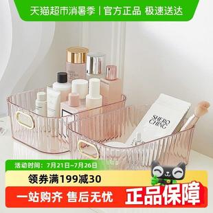 eachy化妆品收纳盒桌面收纳盒压克力护肤品化妆刷化妆台化妆盒子