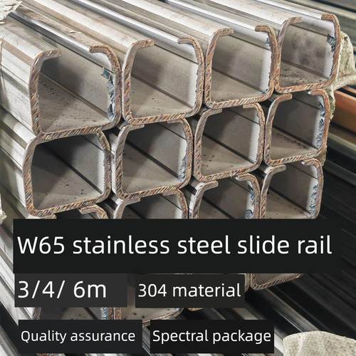 304不锈钢W80/W65重型吊轨滑轨全套 滑车工业推拉门移门吊轮