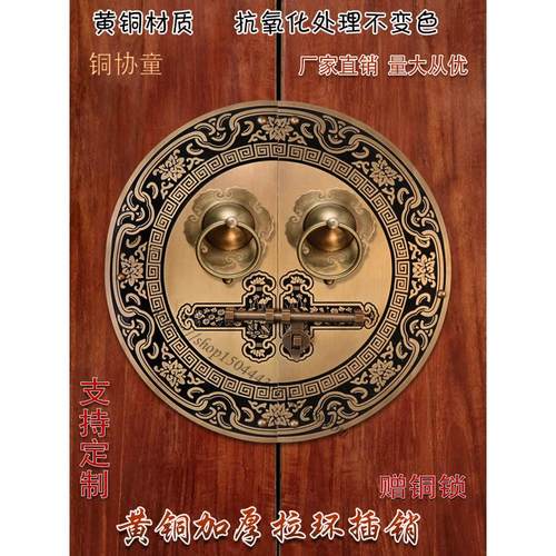 中国古董纯铜动物头手柄门锁老式表面安装覆古实木动物头门环闩锁
