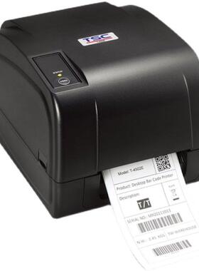 TSC条码标签打印机不干胶铜版纸背胶亚银PET仓库合格证商用打标机