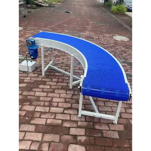 塑料炼板输送机流水线食品级直行可转弯柔性炼板输送机网带传送机