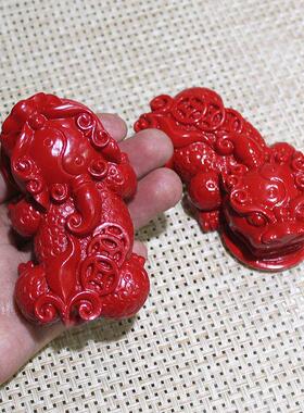 天然朱砂招财貔貅摆件一对皮休护身家居客厅办公室摆设汽车装饰品