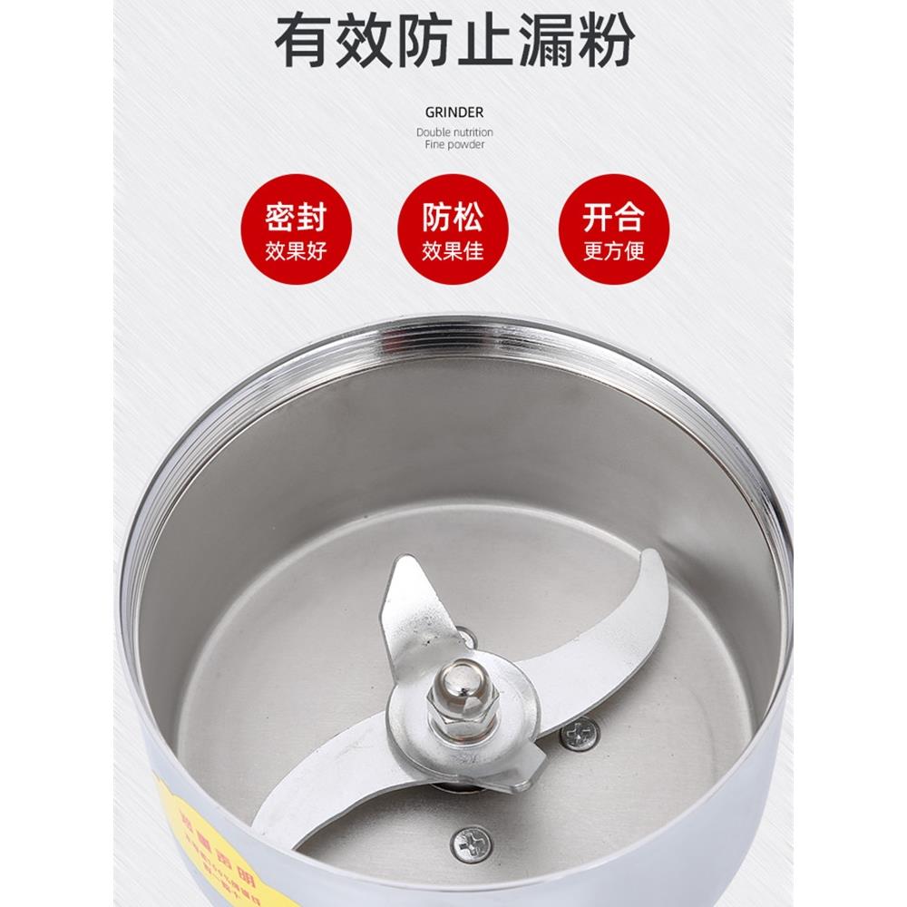 螺纹拧盖中药材粉碎机医院药店超细打粉机研磨机商家用小型磨粉机