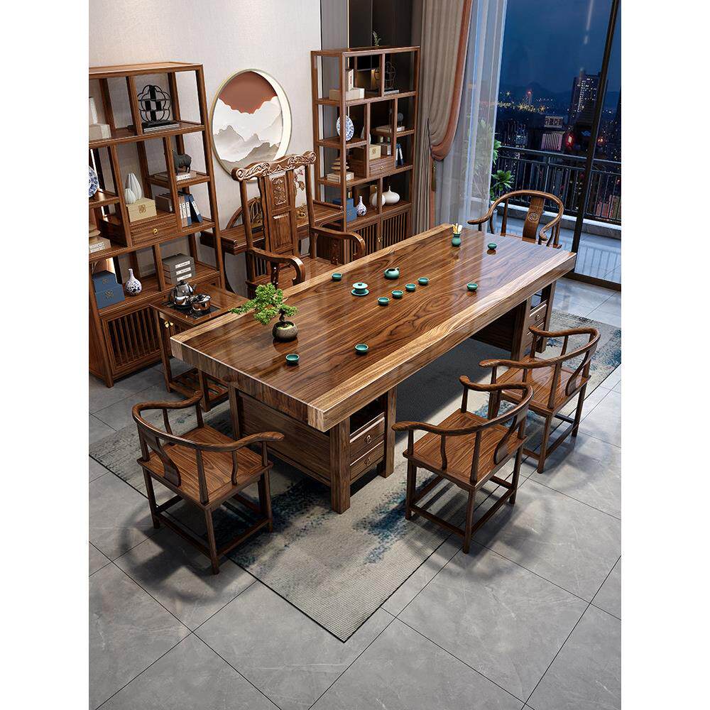胡桃木大板茶几和椅子组合原装实木新中式一桌五椅家庭办公功夫茶