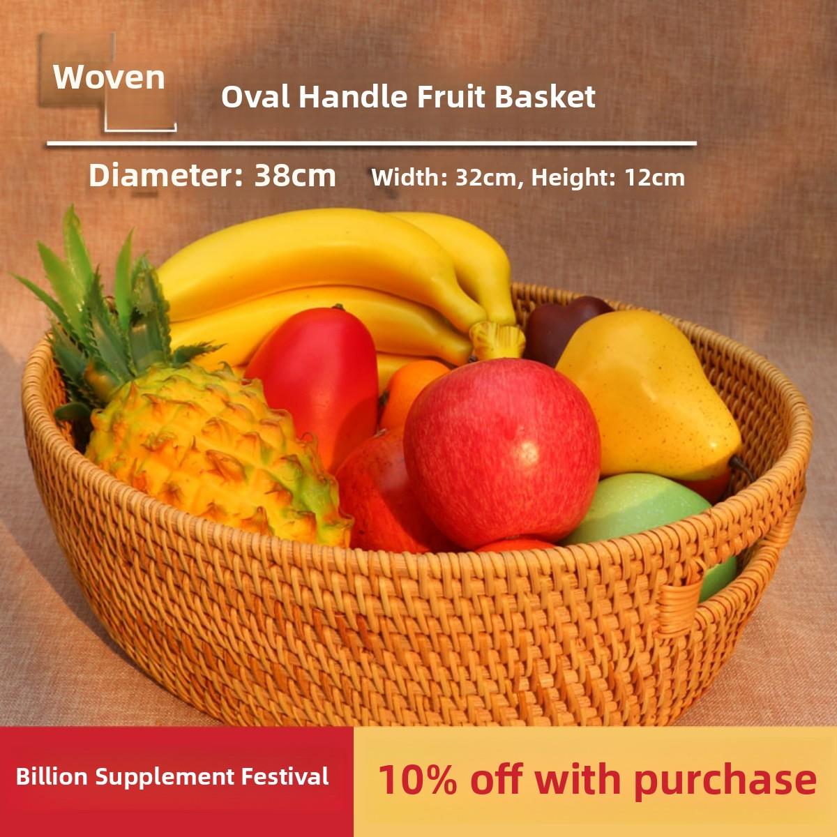 越南进口，北欧水果篮，藤咖啡桌，水果盘，欧式客厅，创意家居，