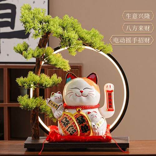 招财猫摆件自动招手开业礼物前台迎客松创意灯圈发财猫家居装饰品