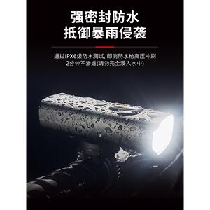 优奇自行车夜间骑行大灯公路山地车吊装强光手电筒夜间防雨充电骑
