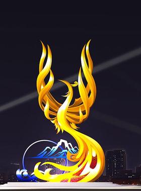 型不翅锈钢观雕塑 户外镂空抽象金属膀景羽翼异形大27广场景观