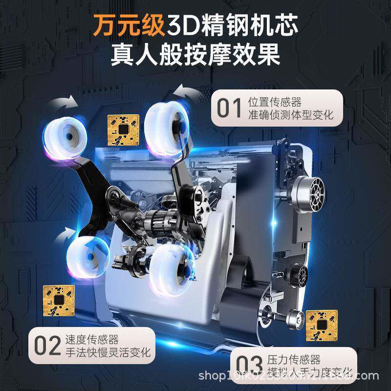 迪斯老人de-a17l家用按摩椅闲椅30d太空休舱动电躺椅t8l厂家