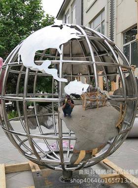 型不锈钢地球仪雕001塑制作户外广场景观金大铁艺镂空圆球旋摆转
