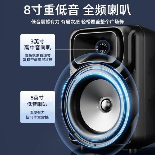 other F/33新品广舞音响户外K歌大低音量超F/33大功率无便携带线