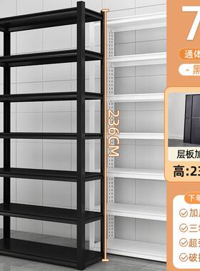 家用架阳台货MOK多层落地置物架收架纳铁架子超市仓仓储库直播储