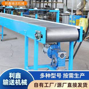 不钢机网带输钢送果蔬清洗烘干全自动锈流水线小型不锈网链输5663