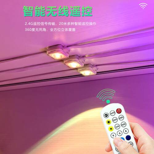 P跨境l防ed智能水檐灯WIFI蓝EEX牙AP涂鸦幻彩氛围屋灯音乐节日装