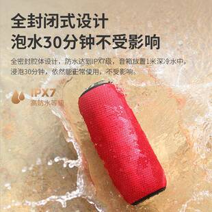 audience M7udeince防水户外蓝牙箱无大线低A音炮插卡便携音响25M
