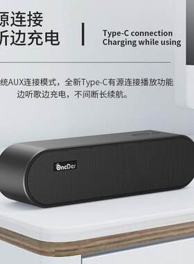 other F/33OneDer/幻达 H1大功率重音低户便携TW通话5F/33.0蓝牙