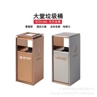 酒店分电类垃锈圾商桶大堂立式场梯口不银辉钢烟灰缸灭烟果皮箱