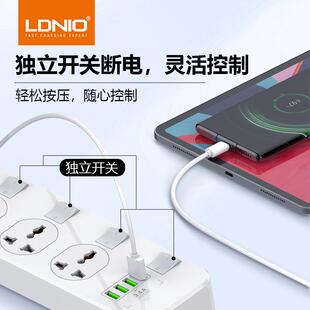 LDNIO美规能插排带智线大功U率SB排106插拖线板英线标欧标插板