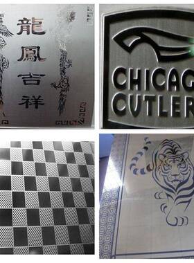 做旧锈钢板铜镀做旧黄古不锈钢铜红古铜青古LWY铜鎏金板不复古风