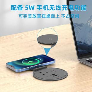 线充翻盖英标电源插座办公家具圆型暗装58224U充SB无圆 型翻盖无