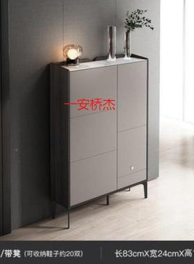 LH薄超翻斗83409鞋柜轻1奢省空间7cm家用口玄门关柜现代简约小户