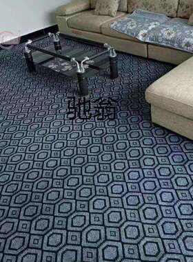 出房间面卧室u客厅满铺地毯大积泥地毛坯房酒店宾馆水加厚耐hh391