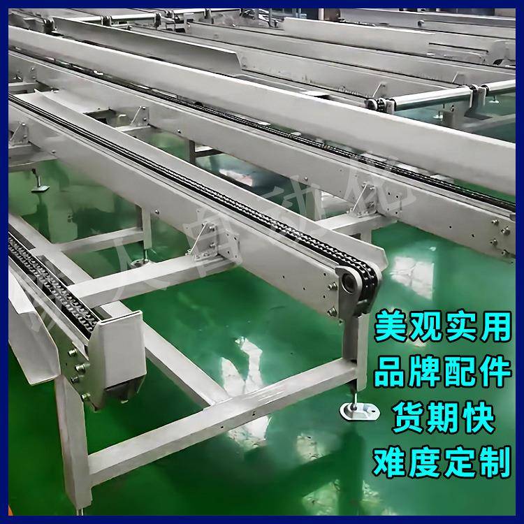 重型链条托输线送TCU码垛盘输送机流水线双排多排链式输条送带传
