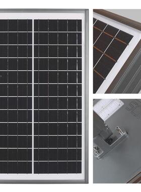 私模 阳能路灯一太体化soar llight63372厂家直销跨境市政道工路