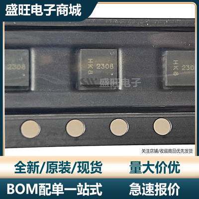 原装正品 DMTH43M8LFGQ-13  美台 封装PowerDI3333-8 场效应管