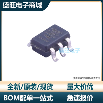 原装正品 TPS71501QDCKRQ1  SC-70-5 丝印ANS 低压降线性稳压器