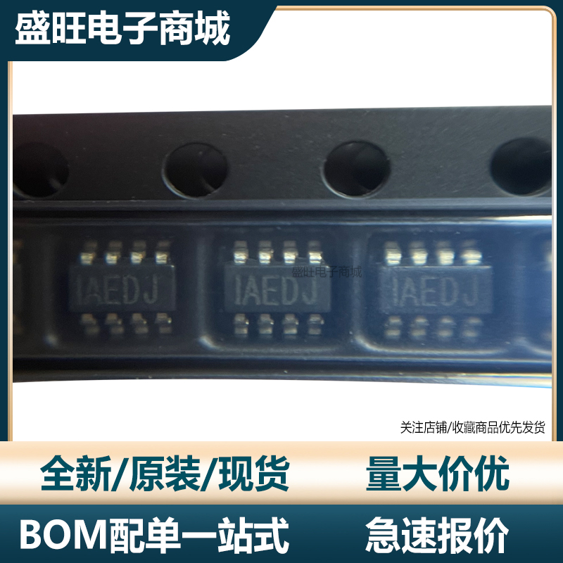 MP系列全新原装芯片现货库存