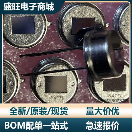 原装正品 ZRE200GE 环境光电传感器 封装TO-5-3  Analog 3V 15V
