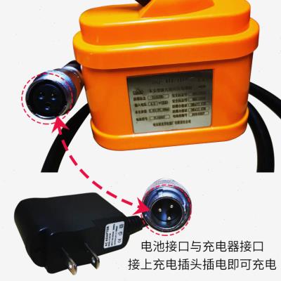 哈尔滨本安型YHJ-600型红光绿光YHJ-1200原装激光指向仪电池配件