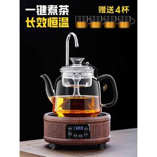 玻璃煮茶器一体蒸煮茶壶泡茶家用烧水过滤电陶炉茶具套装 2024新款