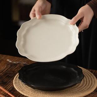 法式 简约韩式 米色黑色陶瓷餐具饭碗西餐牛排斗笠意面盘花瓣鱼盘
