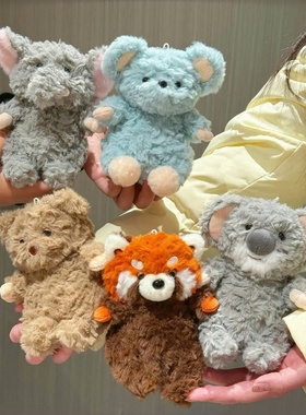 多爱新款懒懒系列小熊猫毛绒挂件大象钥匙扣学生书包挂饰生日礼物