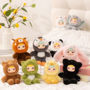 偶遇堂潮正版可爱小兔子玩偶毛绒玩具超萌安抚桌伴公仔布娃娃挂件