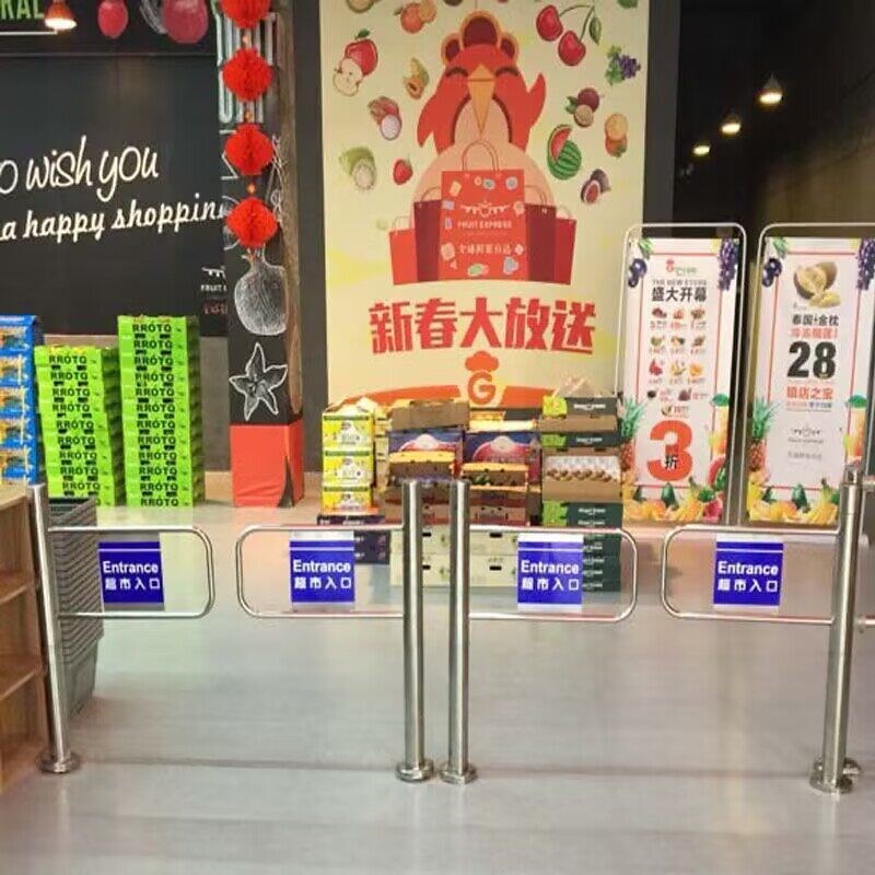 热销摆闸单向门楼梯口超市门防锈摆闸门工厂通道门只进不出旋转门
