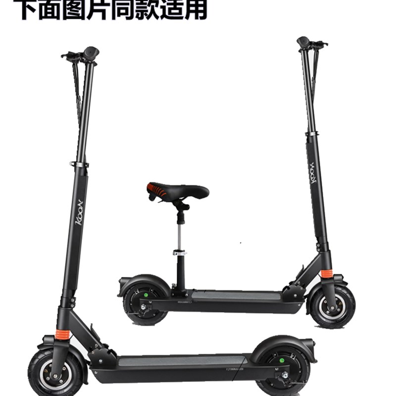 热销升特8寸电动g滑板车刹车片 后轮鼓刹 刹车盘 刹车皮无刷电机