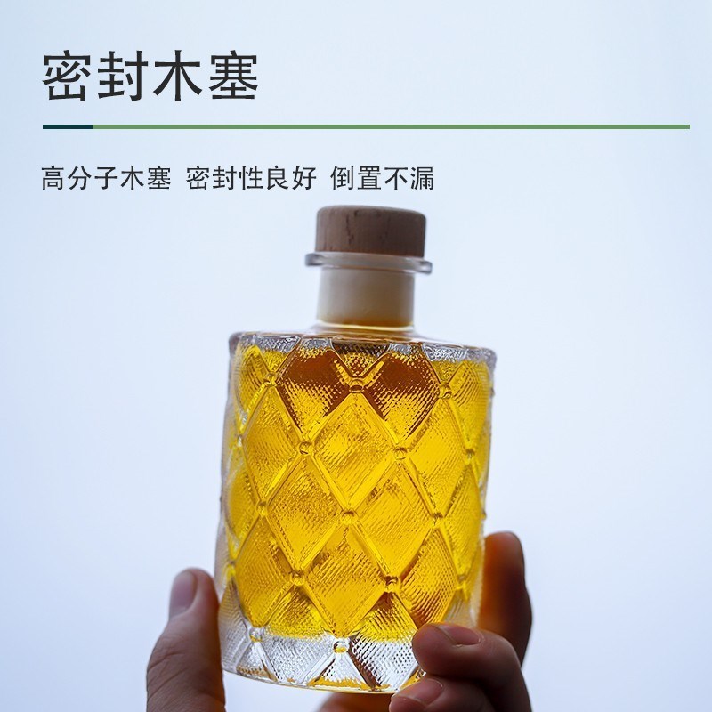 热销精致好看的网红小酒瓶冷萃瓶带盖玻璃果酒瓶小瓶子分装空瓶密