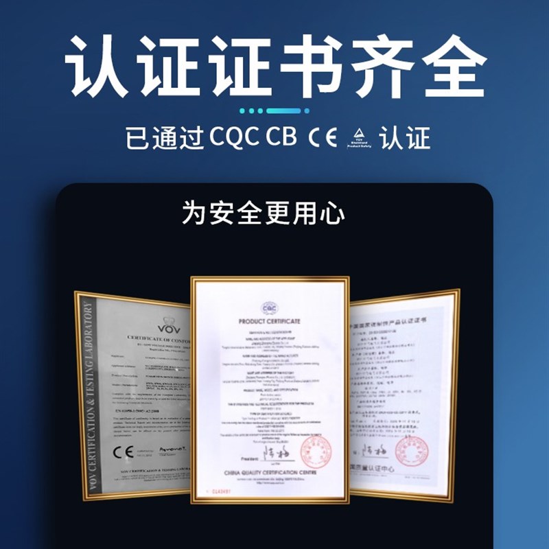 热销街机摇杆微动开关游戏机配件月光宝盒开关格斗机手柄拳皇 2脚